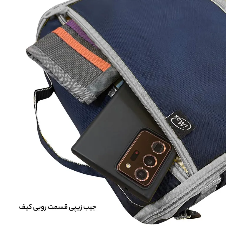 ساک سفری آیمکس مدل IMAX - MAX015