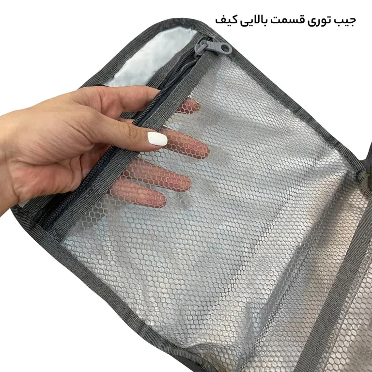 باکس نظم دهنده آیمکس مدل IMAX - MAX015
