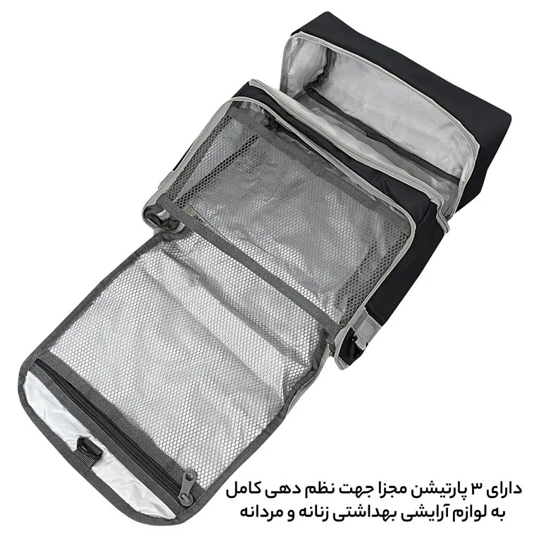 ساک پیک نیک آیمکس مدل IMAX - MAX015