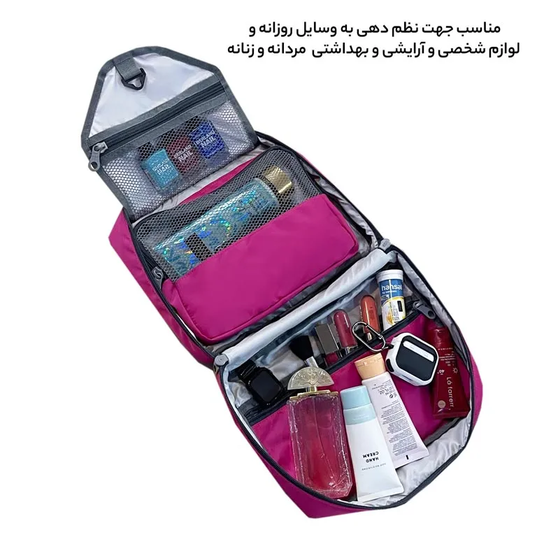 خرید کیف آرایشی آیمکس مدل IMAX - MAX016