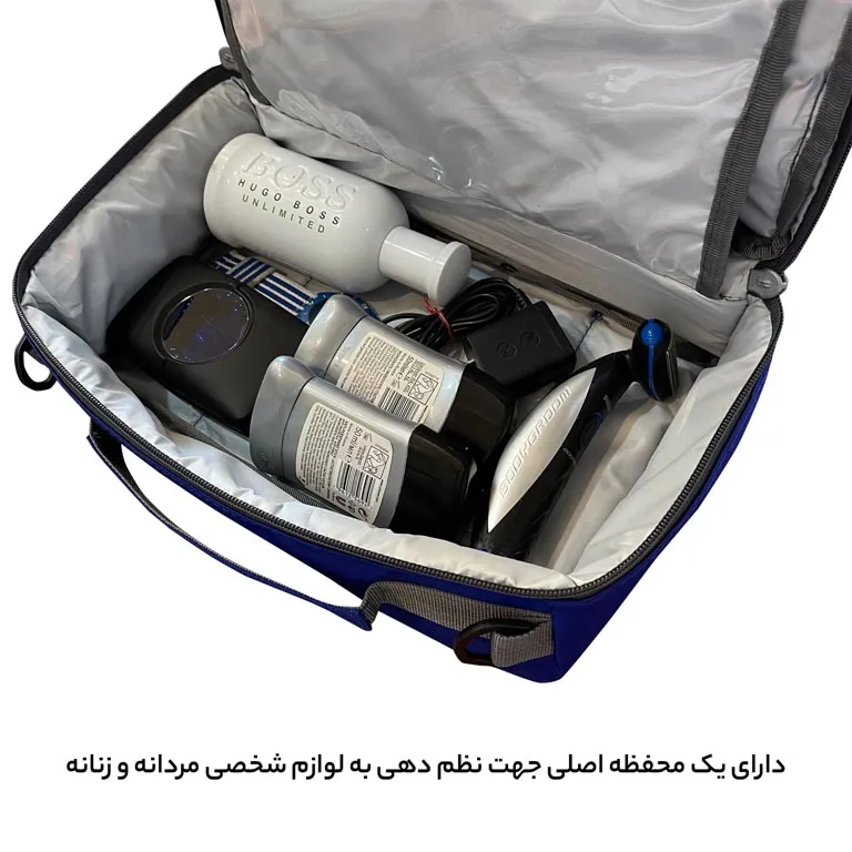 ارزانترین کیف مسافرتی آیمکس مدل IMAX - MAX02