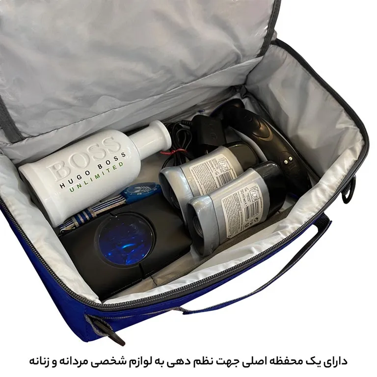 تولیدی کیف مسافرتی آیمکس مدل IMAX - MAX02