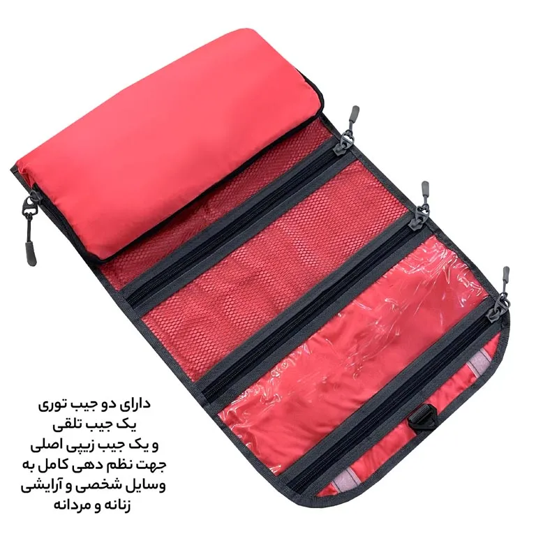 نمایندگی کیف دستی آیمکس مدل IMAX - MAX025