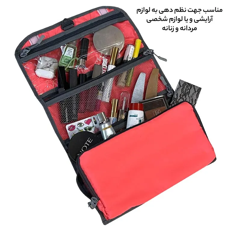 نمایندگی باکس آرایشی آیمکس مدل IMAX - MAX026