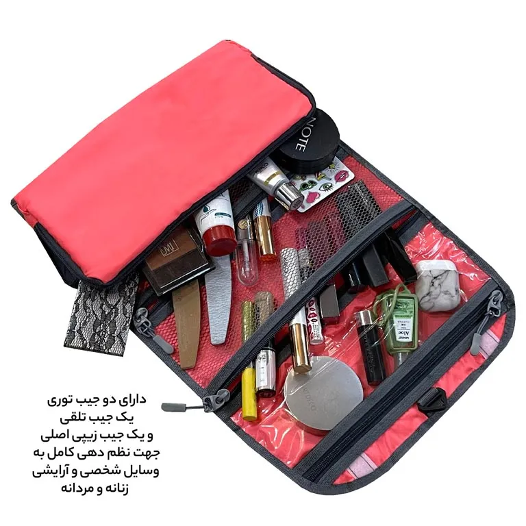 فروش باکس آرایشی بهداشتی آیمکس مدل IMAX - MAX026
