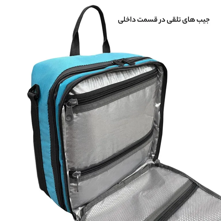 باکس لوازم آرایشی بهداشتی آیمکس مدل IMAX - MAX05