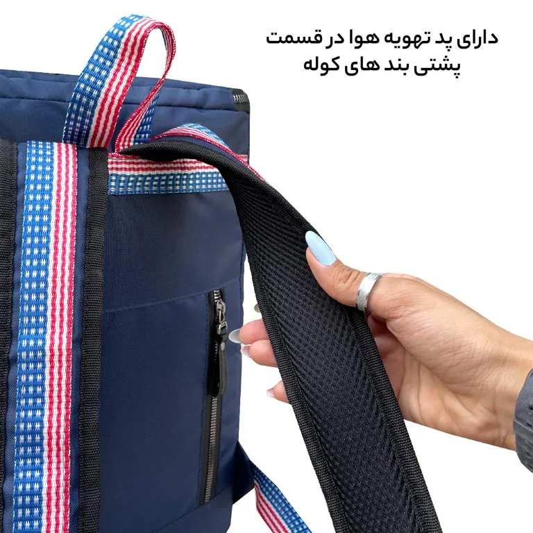 کوله پشتی خاص آیمکس IMAX-MAX081