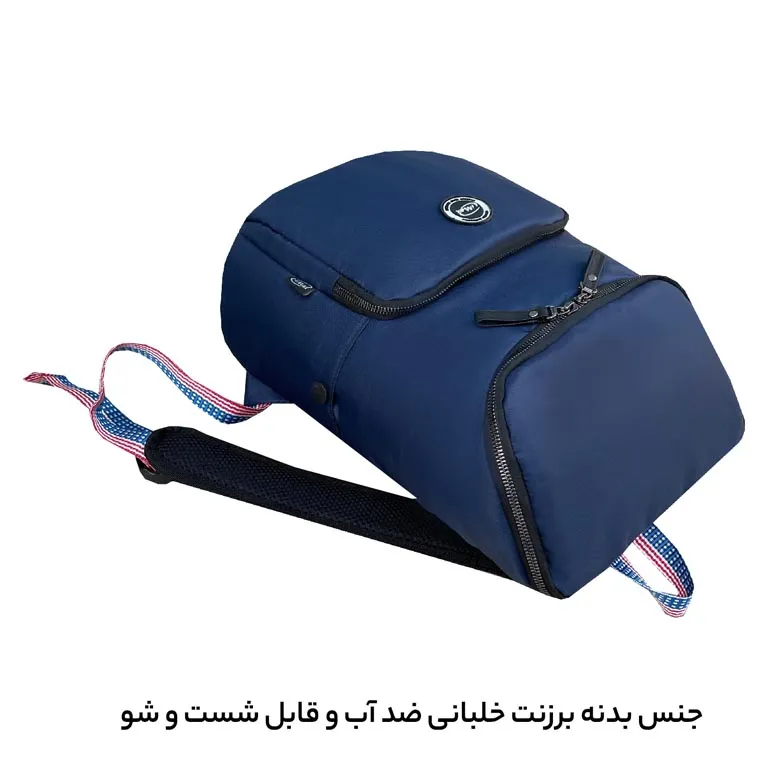 کوله پشتی مدرسه آیمکس IMAX-MAX081