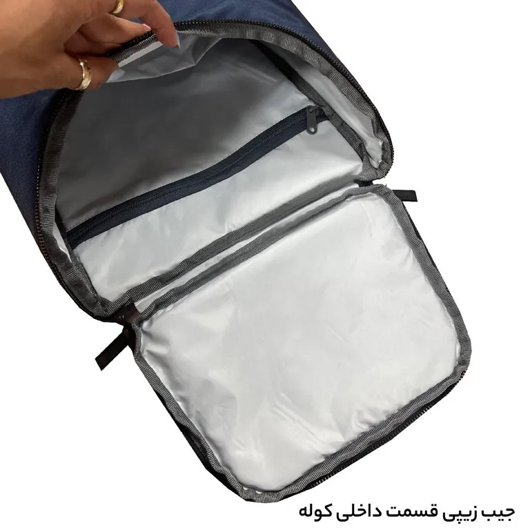 خرید کوله پشتی آیمکس IMAX-MAX081