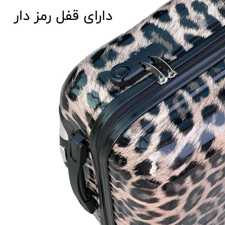 سفارش چمدان کودک پلنگی طرح LEOPARD مدل MISCELLANEOUS - MSN40136