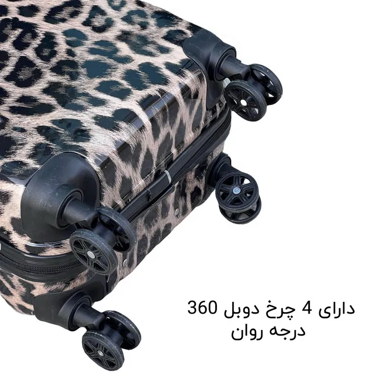 خرید قسطی چمدان کودک پلنگی طرح LEOPARD مدل MISCELLANEOUS - MSN40136
