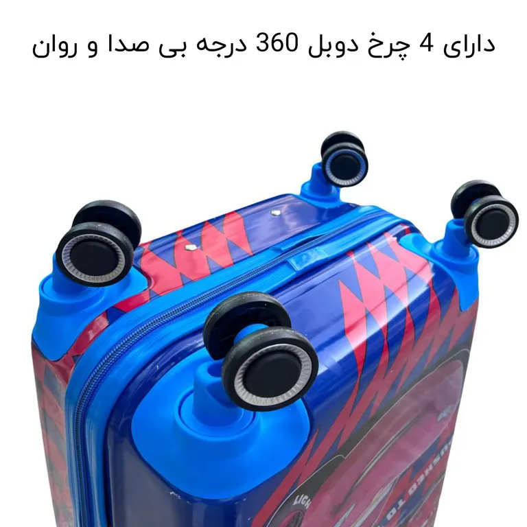 عکس چمدان کودک انیمیشنی طرح ماشین McQueen مدل MISCELLANEOUS - MSN40117