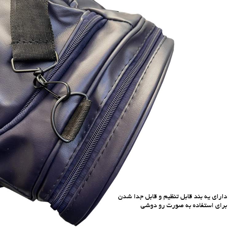 نمایندگی ساک ورزشی مدل MISCELLANEOUS - MSN99056