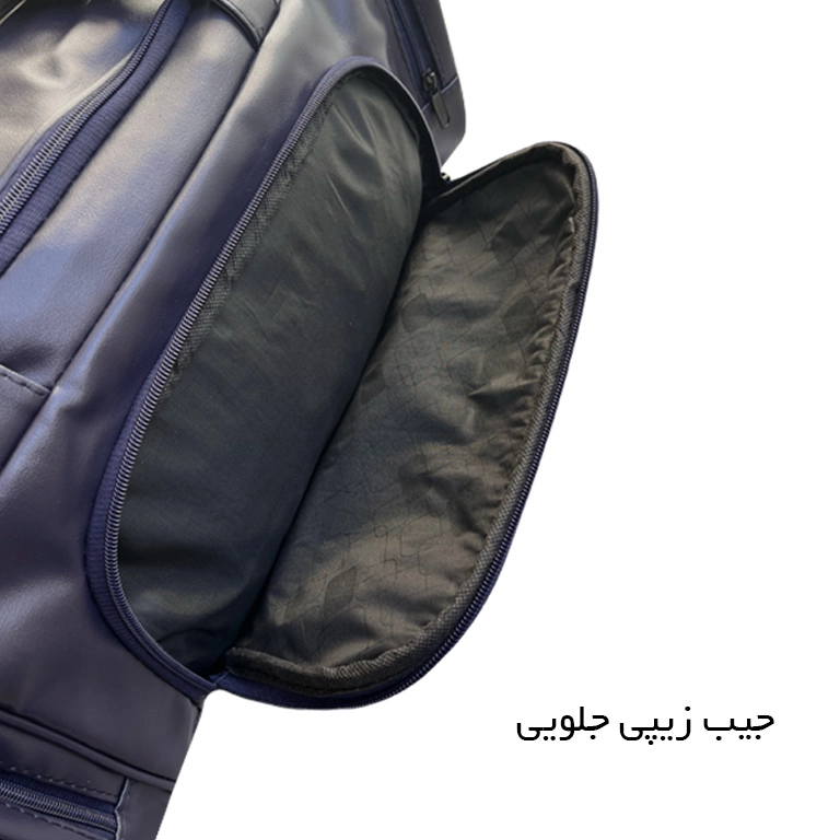 خرید ساک ورزشی مدل MISCELLANEOUS - MSN99056