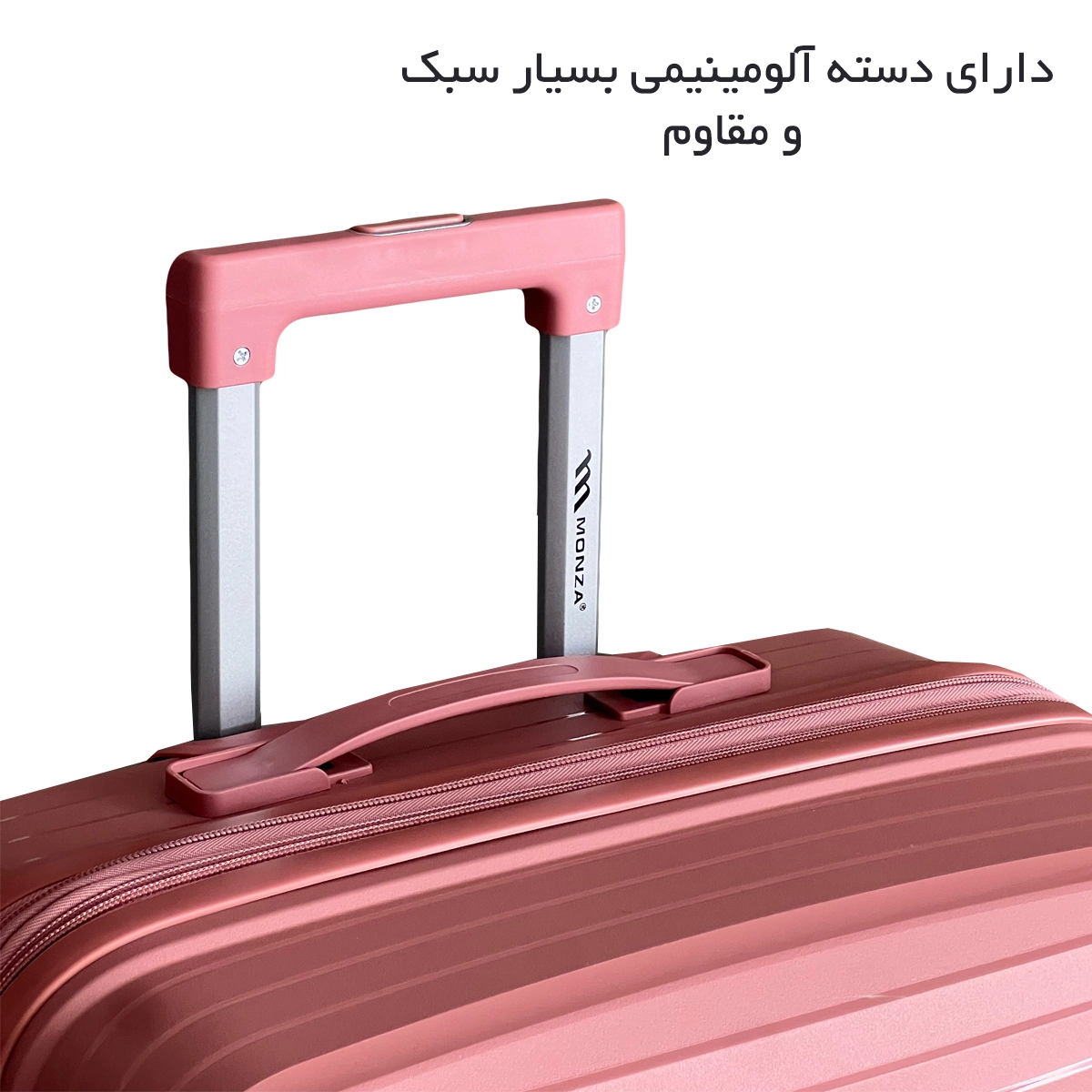 قیمت خرید مجموعه چمدان مونزا مدل MONZA - MNZ7070SERIES سری 4 عددی (کیف آرایشی هدیه)