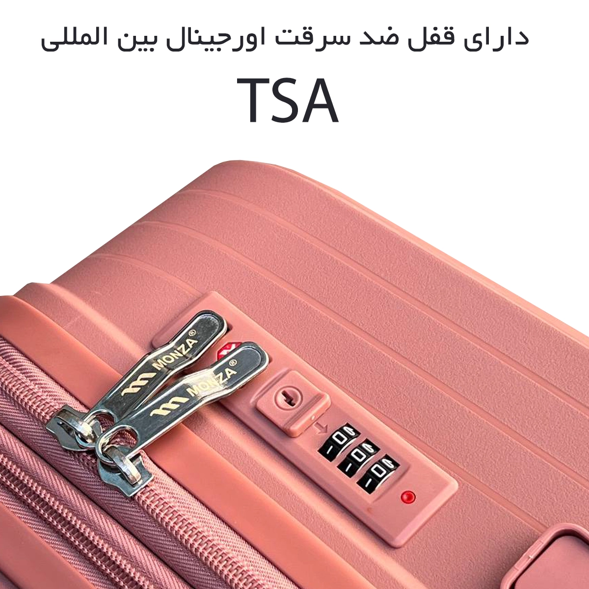 مجموعه ۴ عددی چمدان مونزا مدل MONZA - MNZ7070SERIES سری 4 عددی (کیف آرایشی هدیه)