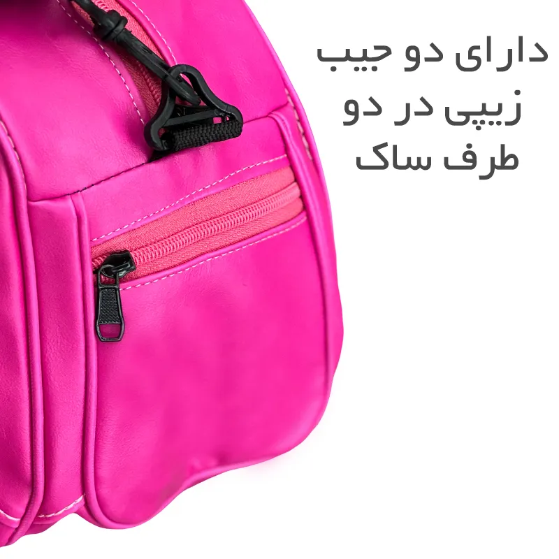 ساک ورزشی دخترونه نایکی مدل NIKE - NK99050 PIXY SPORT