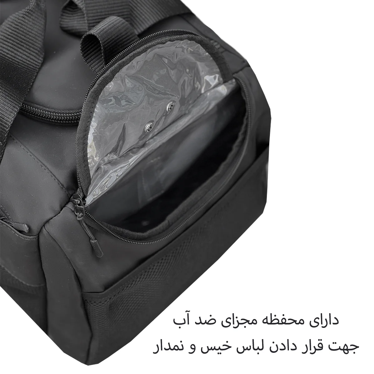 بهترین قیمت خرید ساک نایکی تفکیکی کد  NIKE - NK99098 MULTI-COMPARTMENT GYM BAG