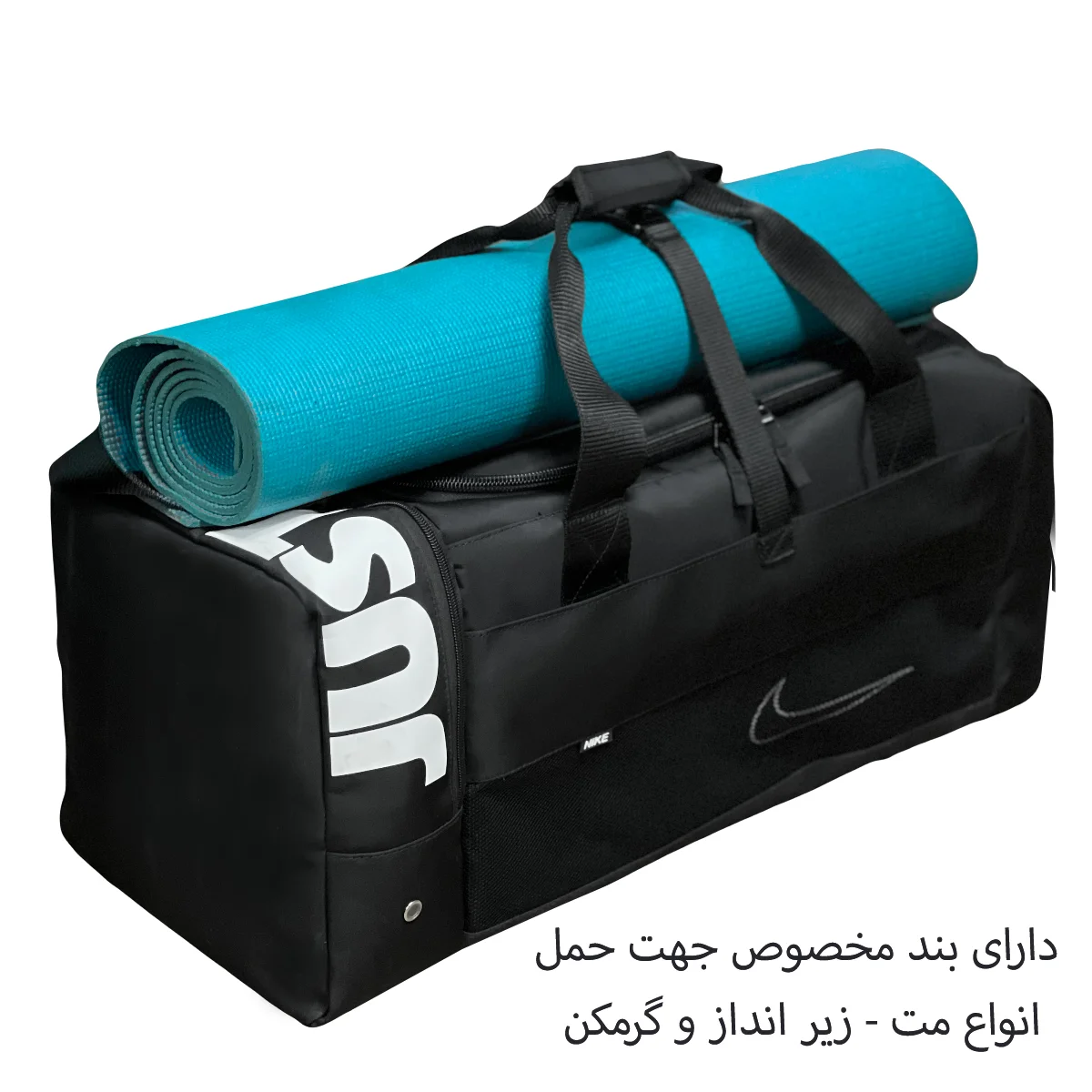 ارزان ترین ساک ورزشی نایکی تفکیکی کد  NIKE - NK99098 MULTI-COMPARTMENT GYM BAG