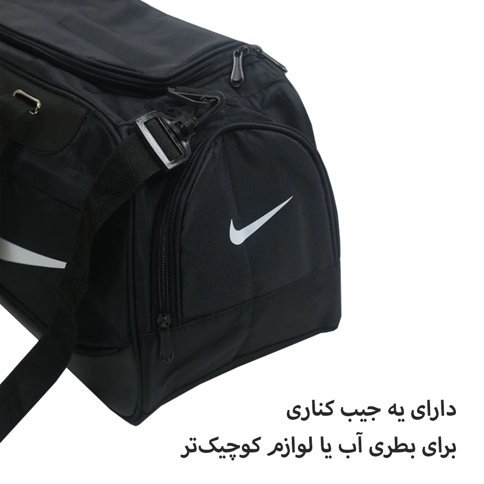 ساک باشگاه مقاوم نایکی مدل NIKE - NK111218