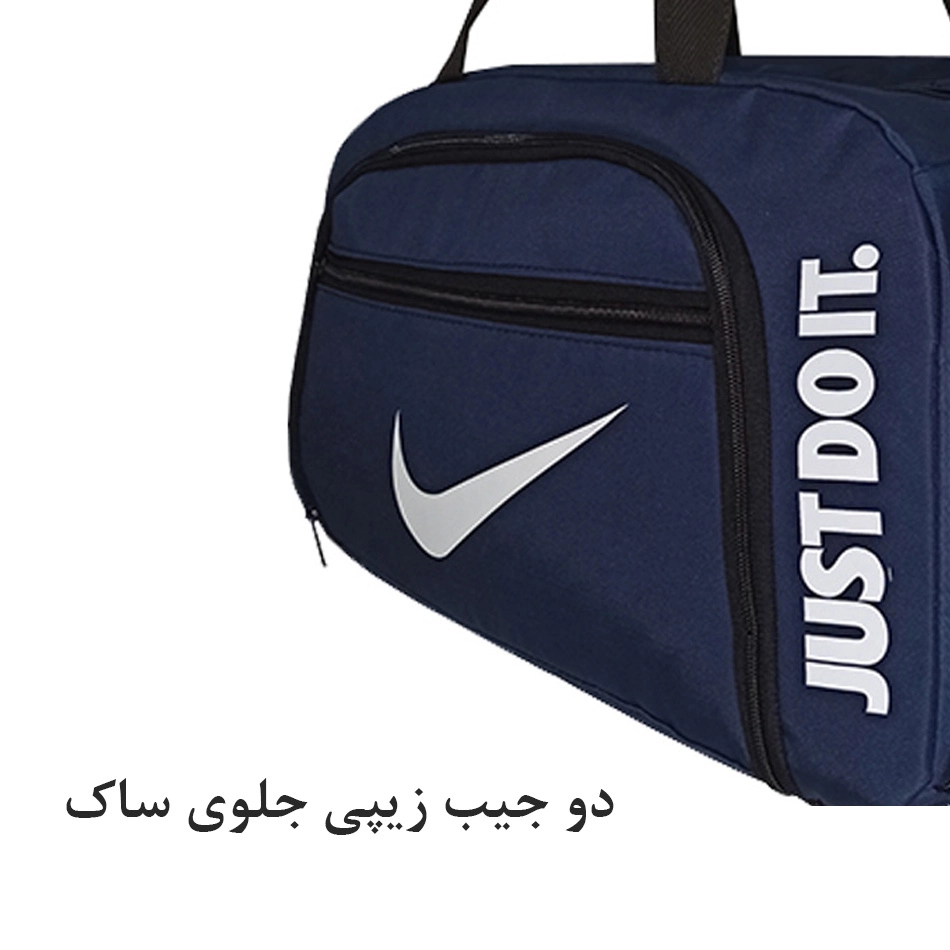 کوله پشتی ورزشی جادار نایکی مدل NIKE - NK111711