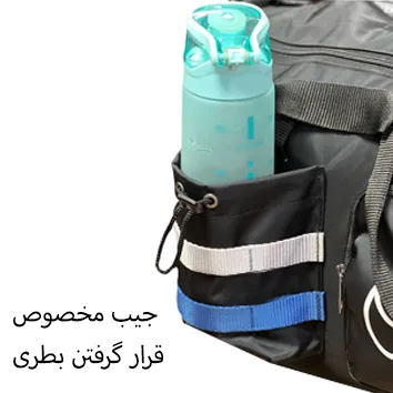 ساک ورزشی دخترانه نایکی مدل NIKE-NK99048 SPORT LIFE