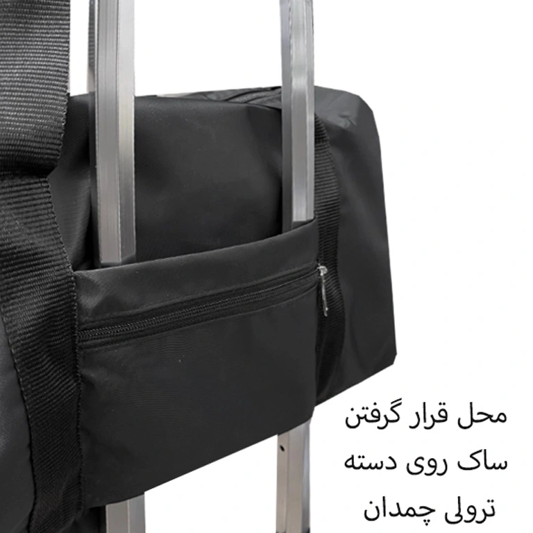 ساک ورزشی ارزان نایکی مدل NIKE - NK99048 SPORT LIFE
