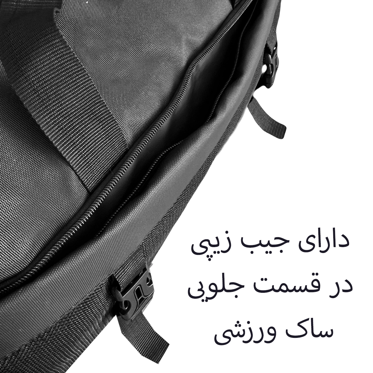مرکز خرید ساک ورزشی نایکی کد NIKE-NK99103 (قابل تبدیل به کوله)