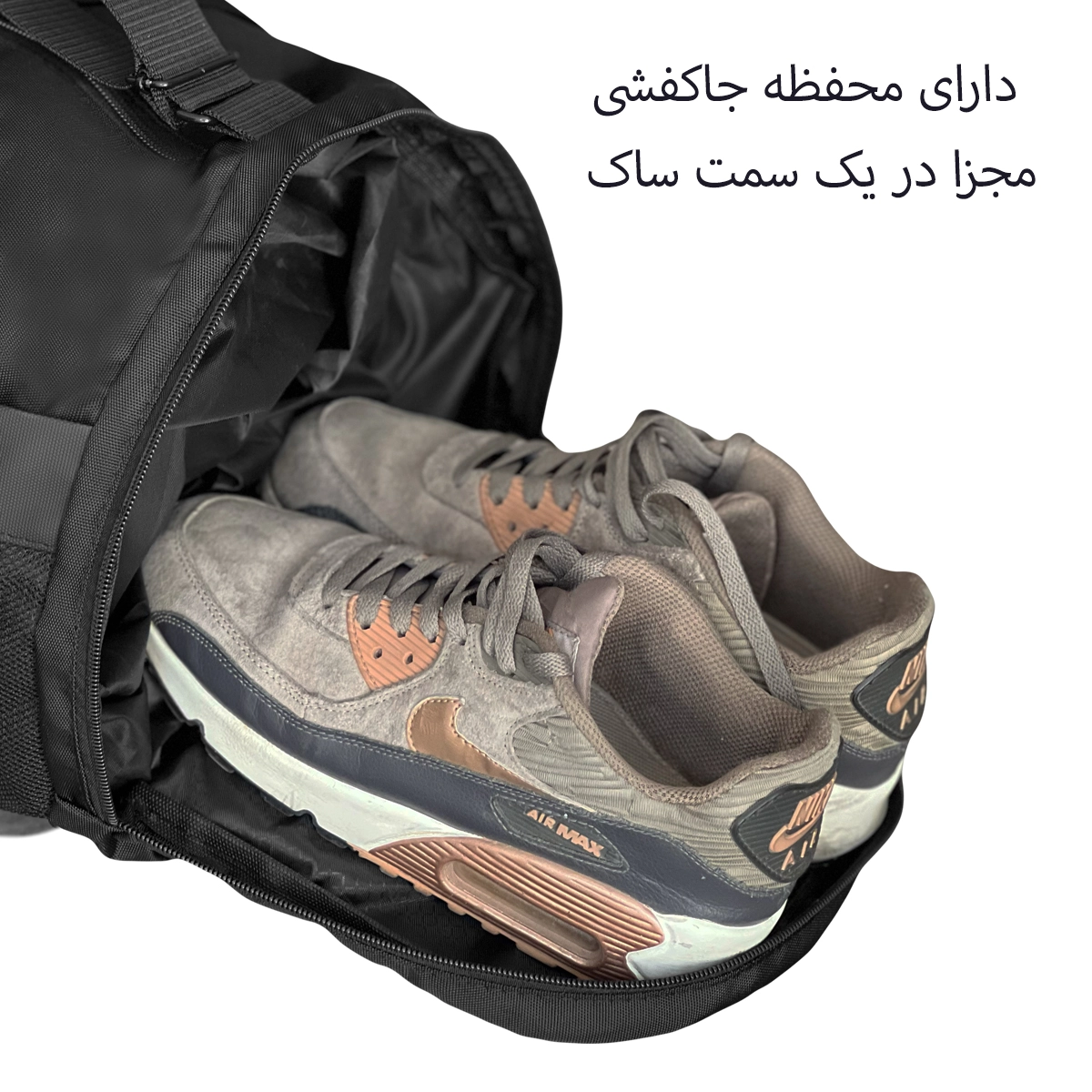 بهترین قیمت فروش ساک ورزشی نایکی کد NIKE-NK99103 (قابل تبدیل به کوله)