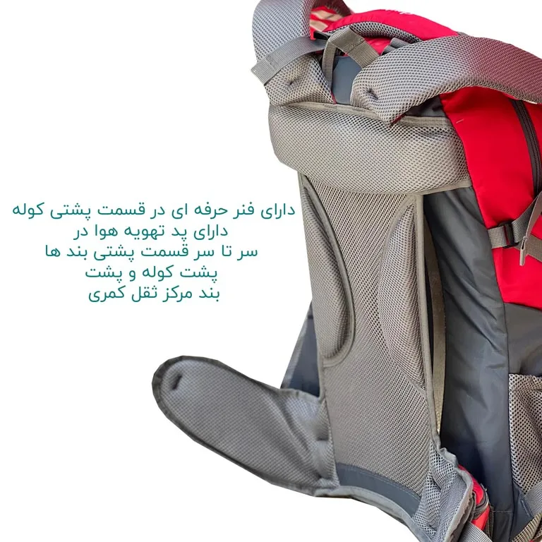 کوله پشتی اصل اوسپری مدل OSPREY - OSP1223 حجم 55 لیتری