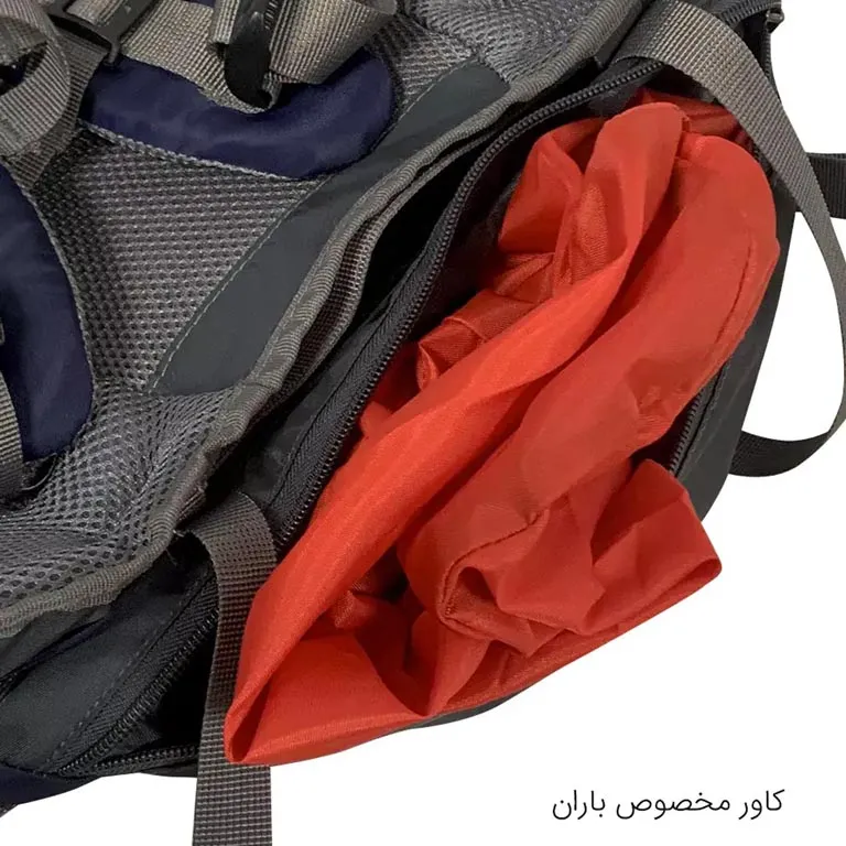 کوله پشتی اقتصادی اوسپری مدل OSPREY - OSP1223 حجم 55 لیتری