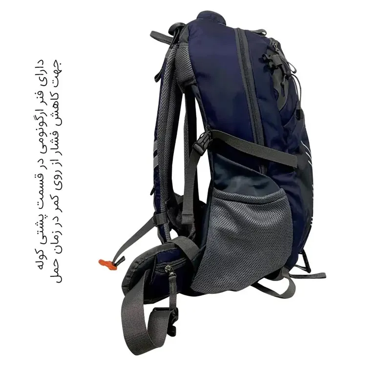 کوله پشتی اقساطی اوسپری مدل OSPREY - OSP1223 حجم 55 لیتری
