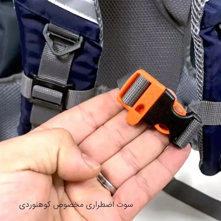 خرید آنلاین کوله پشتی اوسپری مدل OSPREY - OSP1223 حجم 55 لیتری