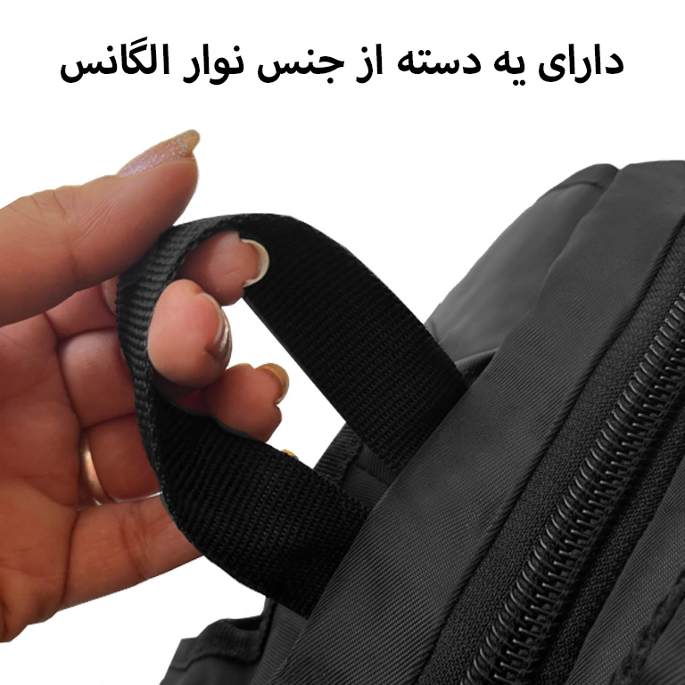 ارزانترین کوله پشتی لپتاپ پیرکاردین مدل PIERRE CARDIN - P00111