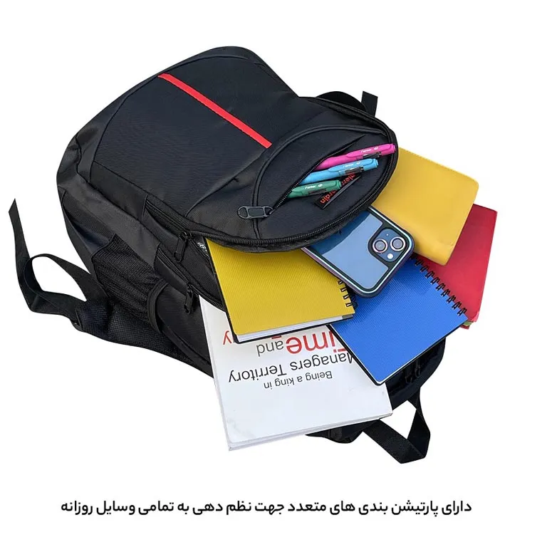کوله پشتی جادار پیر کاردین مدل PIERE CARDIN - PC1006
