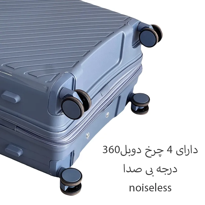 بورس چمدان تهران روداستار مدل ROADSTAR - RS900S SMALL  سایز کوچک
