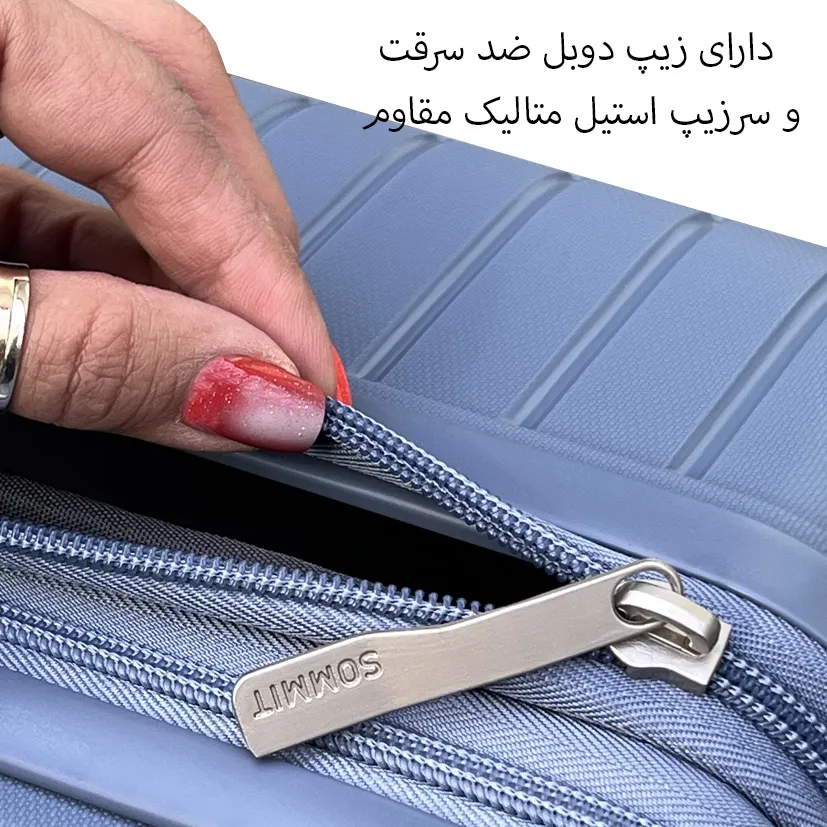 چمدان خارجی سامیت مدل SOMMIT-SOM925 M MEDIUM سایز متوسط