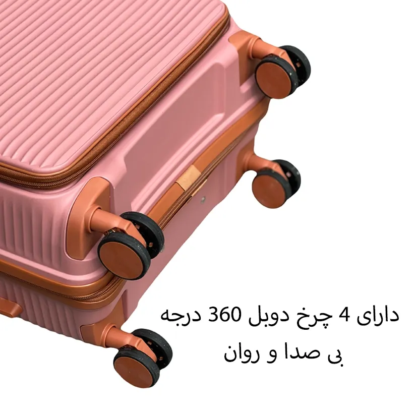 چمدان خلبانی اسپید مدل SPEED-SPD213 SERIES سری 4 عددی (به همراه چمدان آرایشی هدیه)