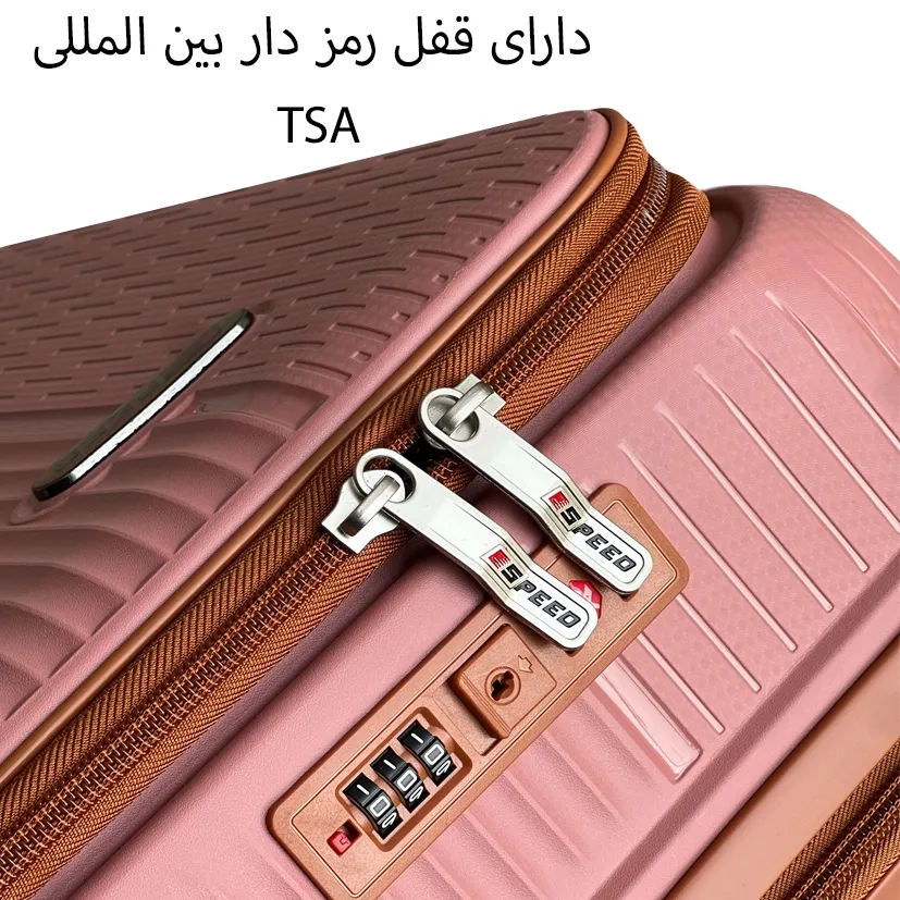 فروش چمدان اورجینال اسپید مدل SPEED-SPD213 SERIES سری 4 عددی (به همراه چمدان آرایشی هدیه)