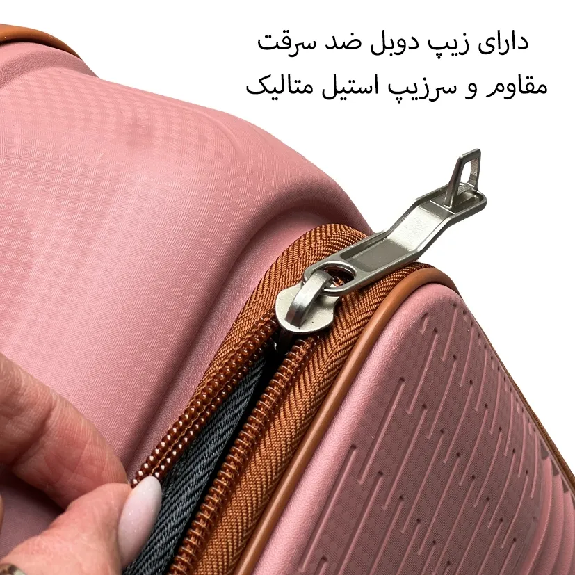 چمدان محکم اسپید مدل SPEED-SPD213 SERIES سری 4 عددی (به همراه چمدان آرایشی هدیه)