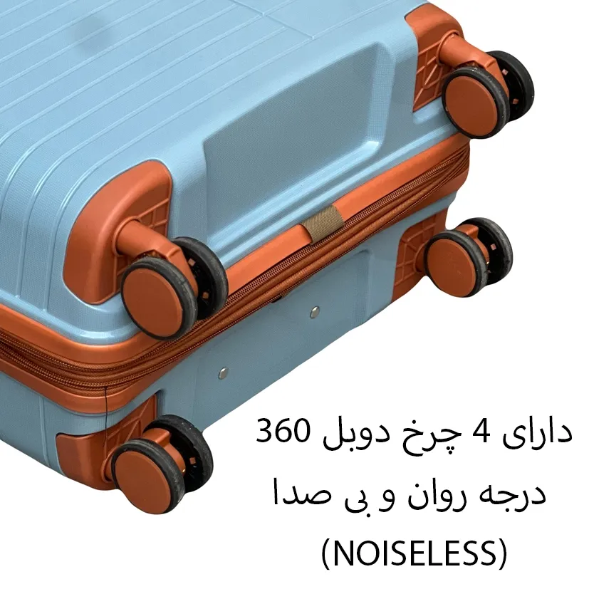 چمدان خارجی اسپید مدل SPEED-SPD944S SMALL  سایز کوچک