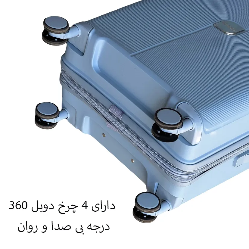 قیمت چمدان نشکن اسپید مدل SPEED-SPD954 SERIES سری 4 عددی (به همراه چمدان آرایشی هدیه)