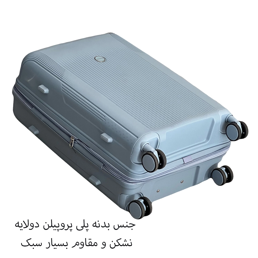 چمدان وارداتی اسپید مدل SPEED-SPD964 SERIES سری 3 عددی