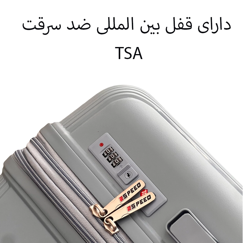 چمدان خارجی اسپید مدل SPEED-SPD964 SERIES سری 3 عددی