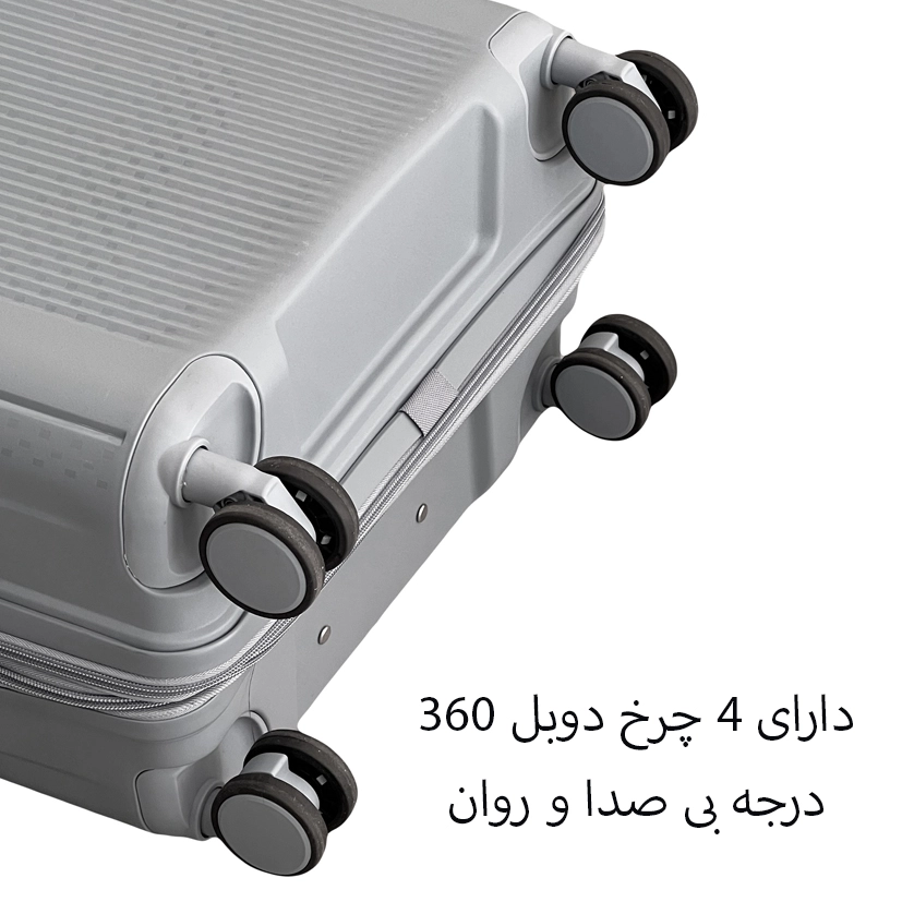 چمدان محکم اسپید مدل SPEED-SPD964 SERIES سری 3 عددی