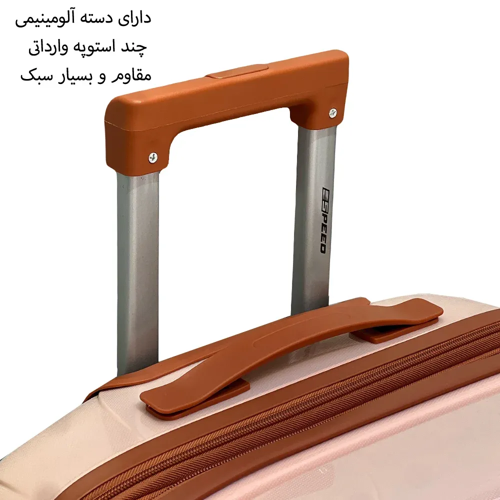 خرید قسطی چمدان نشکن اسپید مدل SPEED-SPD984 SERIES سری 3 عددی