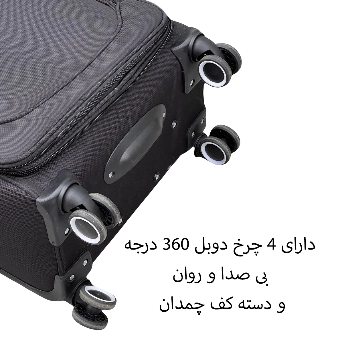 چمدان جهیزیه سامیت مدل SUMMIT - SMT40122 سایز بزرگ