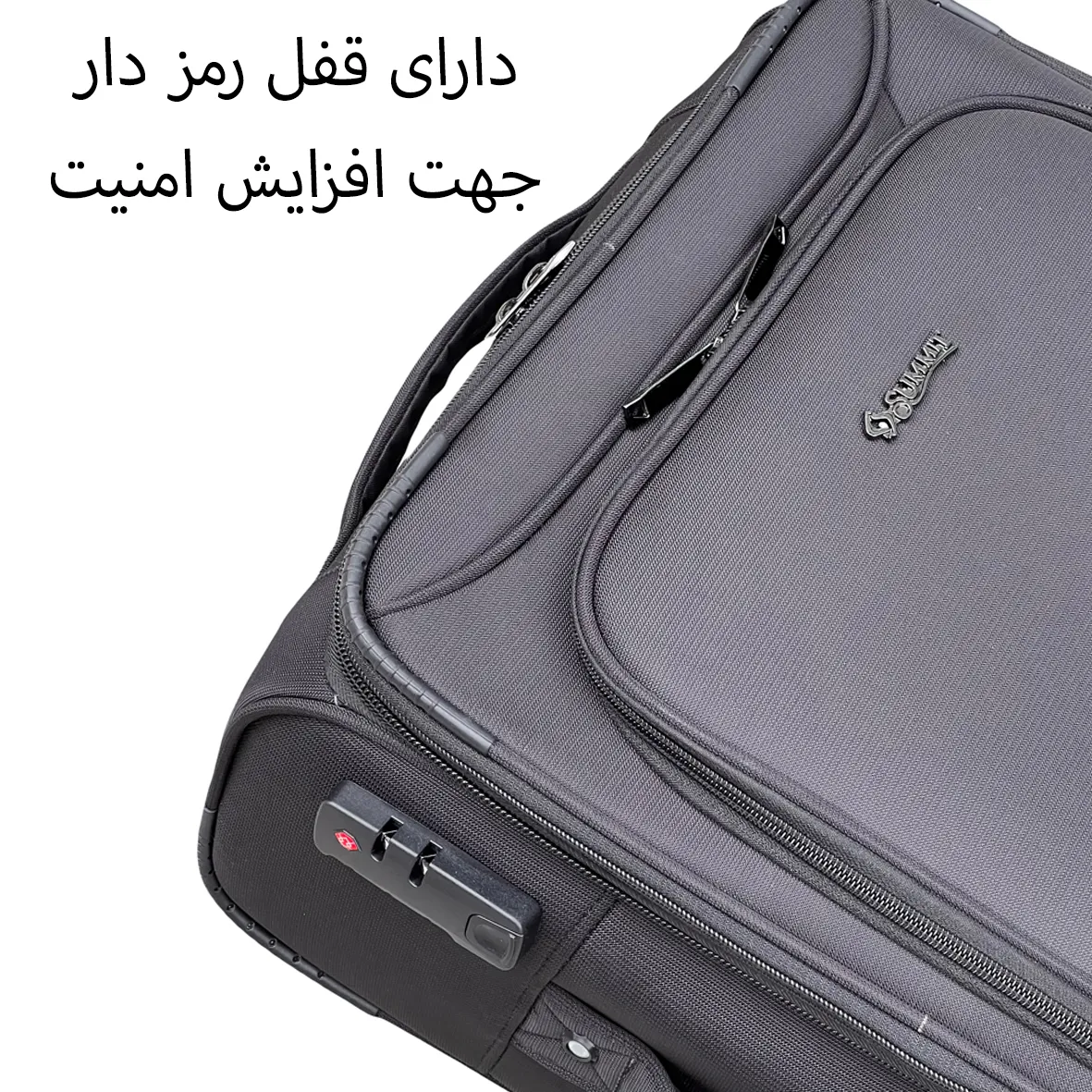 چمدان خارجی سامیت مدل SUMMIT - SMT40122 سایز بزرگ