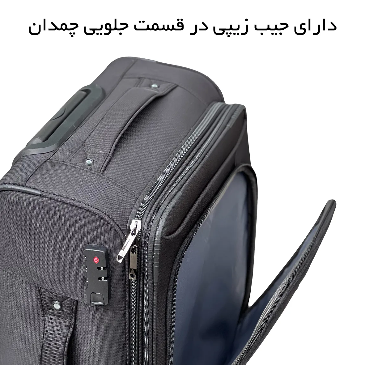 چمدان جادار سامیت مدل SUMMIT - SMT40122 سایز بزرگ