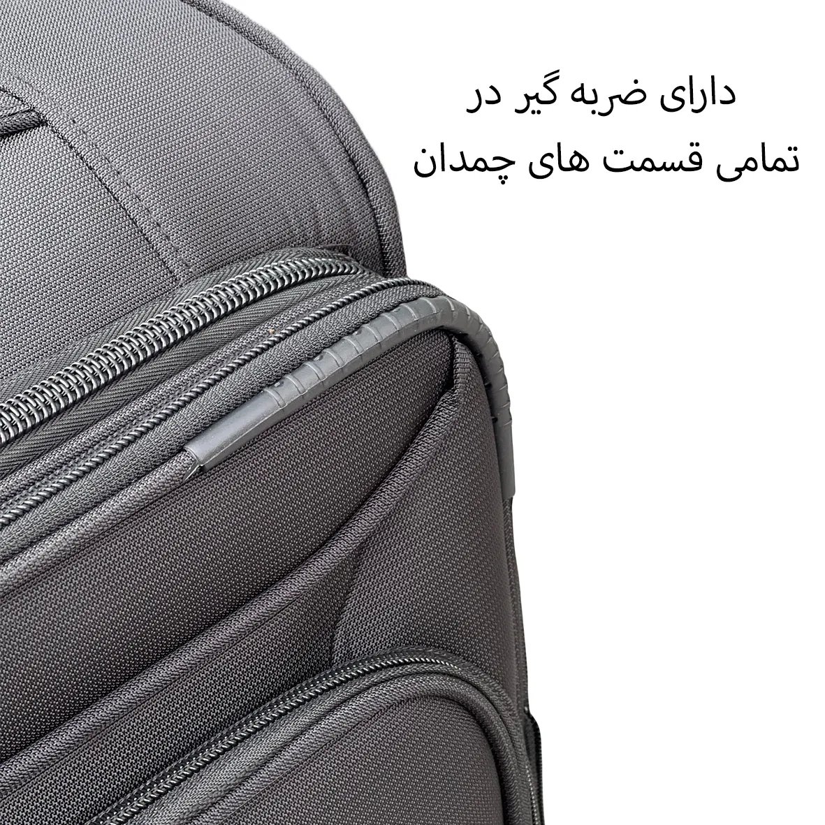 چمدان ضد آب سامیت مدل SUMMIT - SMT40122 سایز بزرگ
